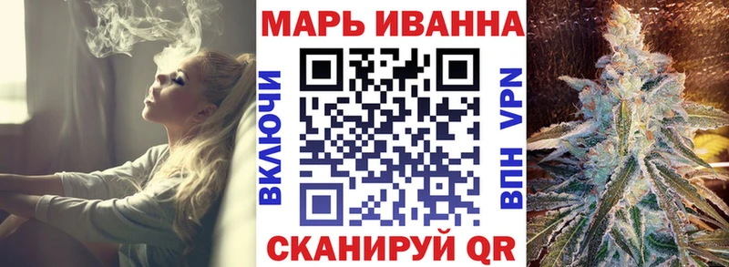 Продажа наркотиков Конаково Канабис COCAIN ГАШИШ