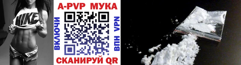 A PVP СК  Конаково 