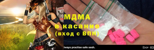 сатива Алексеевка