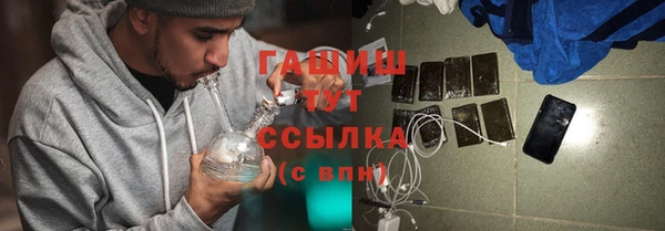 сатива Алексеевка