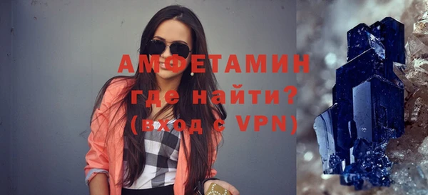 винт Алзамай