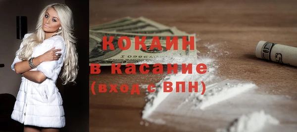 марки lsd Дедовск