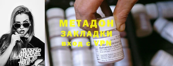 сатива Алексеевка