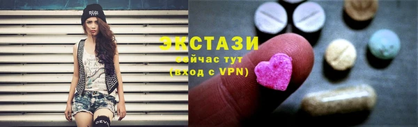 сатива Алексеевка