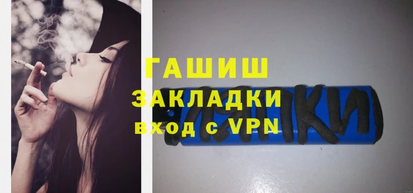 сатива Алексеевка