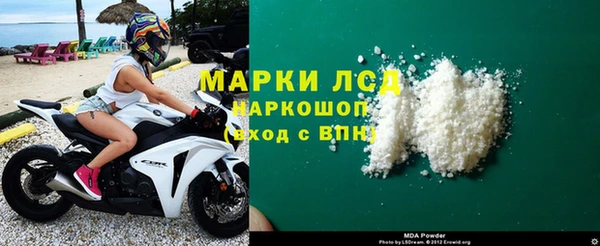 сатива Алексеевка